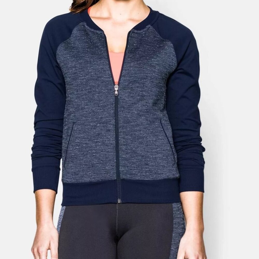 Under Armour UA Womens StudioLux Bomber Jacket NWT - Size: SMALL